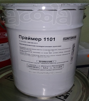 Праймер 1101   Полиуретановая грунтовка по бетону
